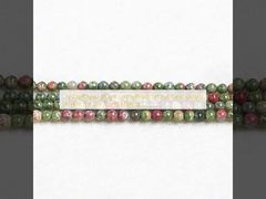 Forma rotonda cristallina perline sciolte Strand Quartz chiaro Unakite per artigianato fai da te