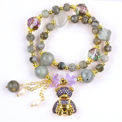 Labradorite e perla d'acqua dolce a forma multiforme di 7 mm, gemma artigianale, orso viola, braccialetto a perline incantato.