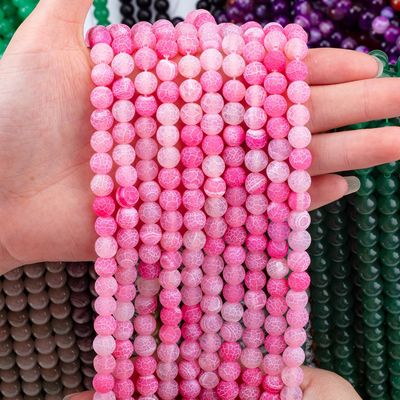 Agata Fuchsia, agata a tempo indeterminato, frammenti di perle sciolte, mattate, fredde, agata spaccata, semi-preziosa