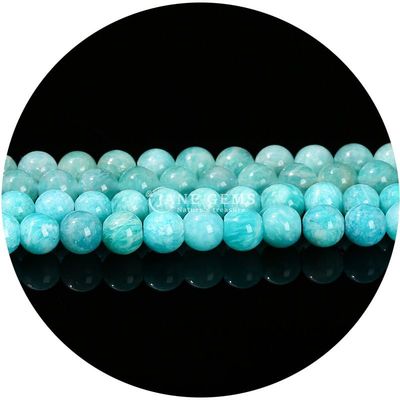 Ingrosso Naturale 2A Fiore di prugna Turmalina Rotonda Perle sciolte Pietra di luna Florite Pietra di sole Perle spaziatori per gioielli