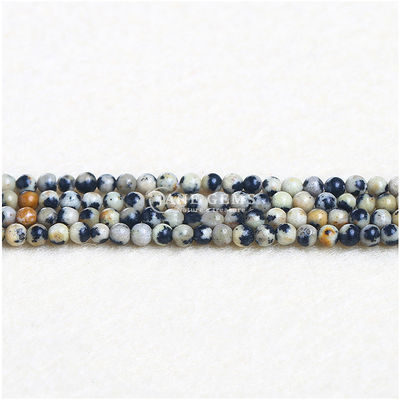 Vergine pietra naturale gemma lucidata liscia rotonda a perline per bracciale collana di produzione di accessori