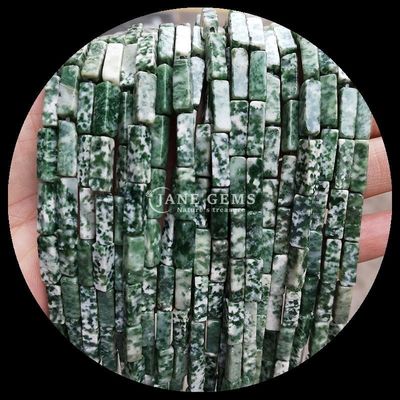 Perle di gemme naturali di forma rettangolare Limone Giada Howlite Stringhi sciolti per fai da te