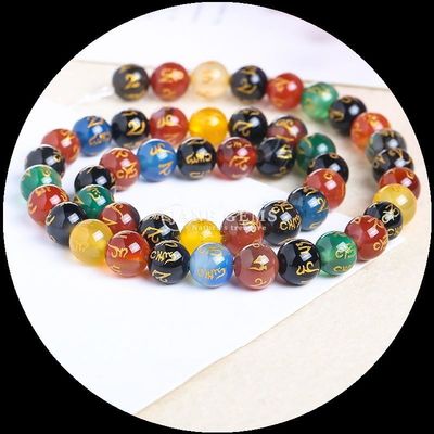 Perle di agate rotonde in vari colori l'aggiunta perfetta ai tuoi gioielli fai da te