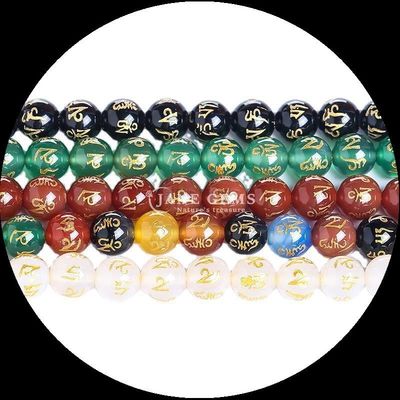 Perle di agate rotonde in vari colori l'aggiunta perfetta ai tuoi gioielli fai da te