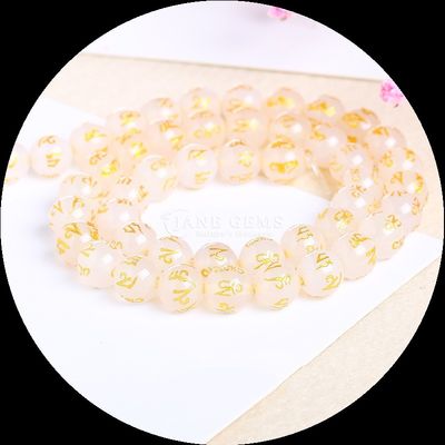 Perle di agate rotonde in vari colori l'aggiunta perfetta ai tuoi gioielli fai da te