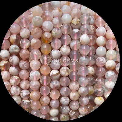Agata multicolore AlaShan Agata ciliegia Perfetta per il tuo negozio di gioielli Perle di gemme naturali