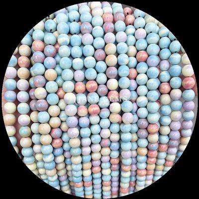 Agata multicolore AlaShan Agata ciliegia Perfetta per il tuo negozio di gioielli Perle di gemme naturali