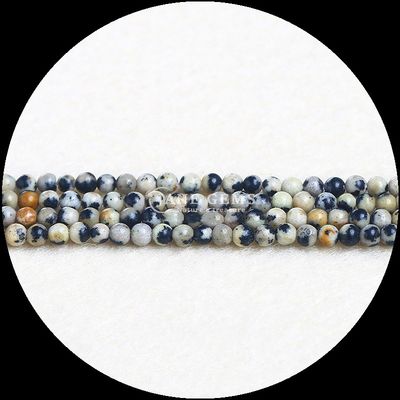 Colore assortito perle di gemma taglio rotondo piccole perle di cristallo di turmalina strati sciolti