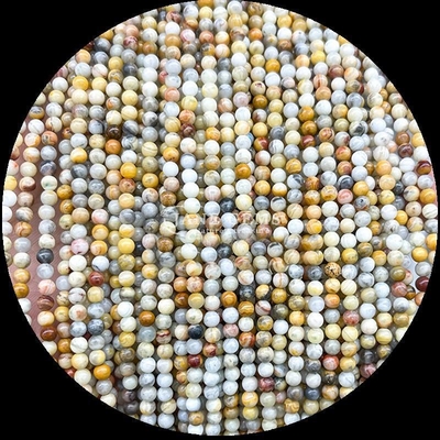 Tecnica Pietra Preziosa Lucidata Forma Rotonda Quarzo Giardino Fili di Perline Sciolte per Design di Gioielli Squisiti